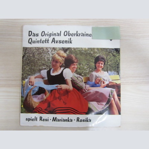 Single EP / Das Original Oberkrainer Qunitett Avsenik* ?–Spielt Resi  / RAR /