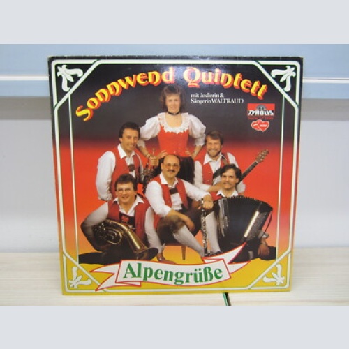 LP / SONNWEND QUINTETT - ALPENGRÜßE    / AUSTRIA / RARITÄT /  Tyrolis /