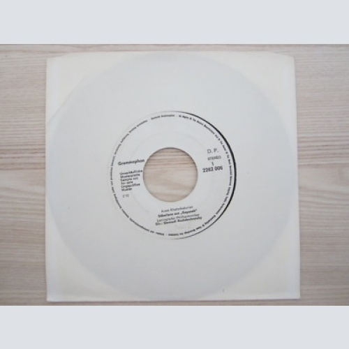 Singles / DIR.GENNADI ROZHDESTVENSKY / SÄBELTANZ AUS GAYANEH / MUSTER / RAR /