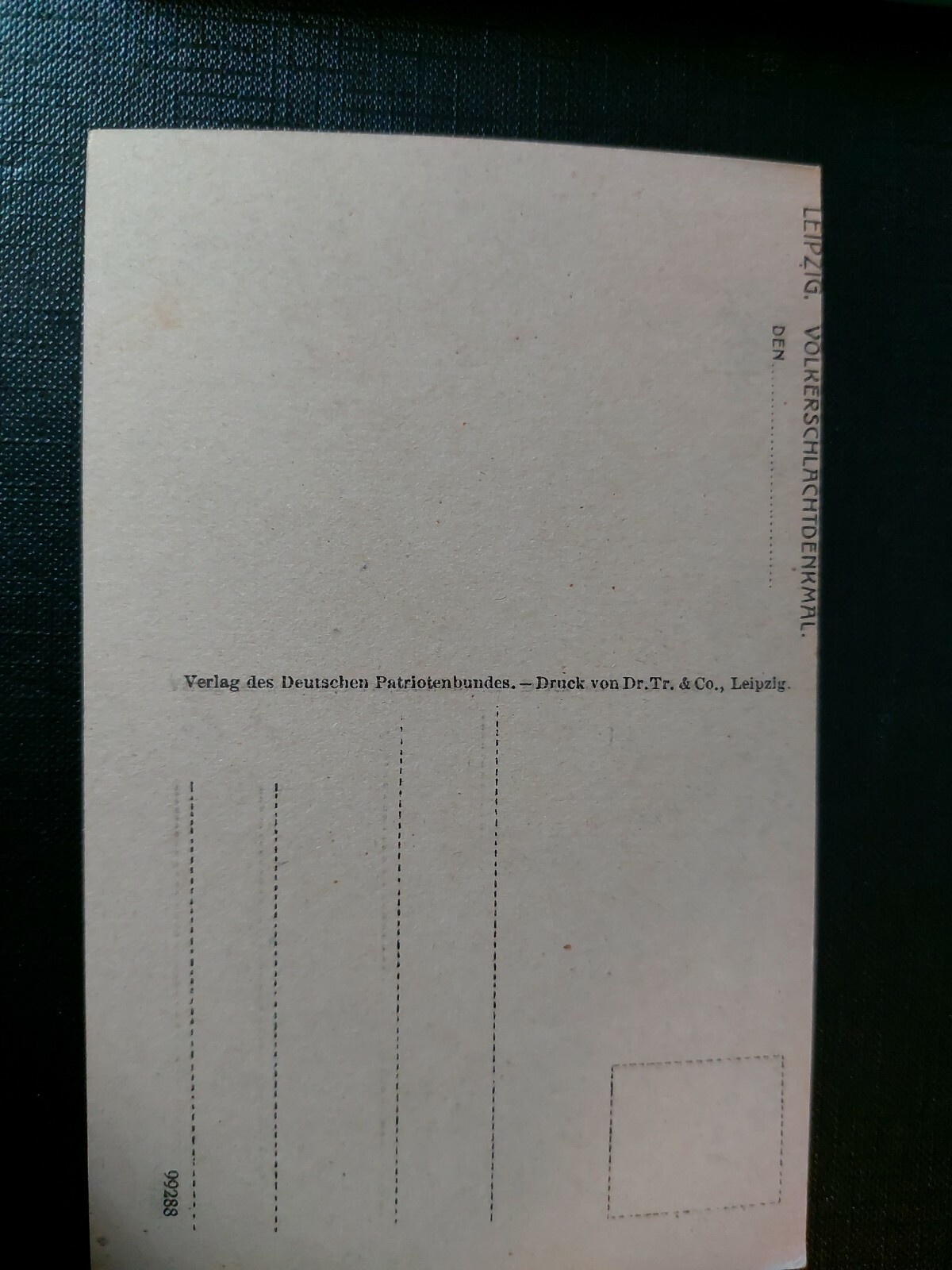 Leipzig Völkerschlacht Denkmal See 402531 WM