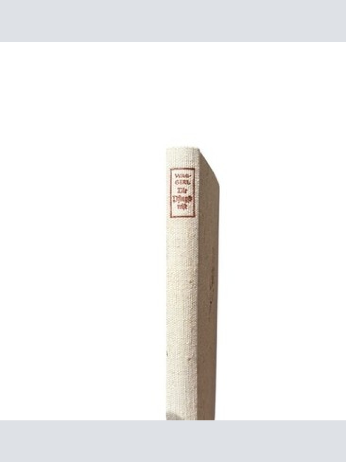 Die Pfingstreise Waggerl Karl Heinrich: