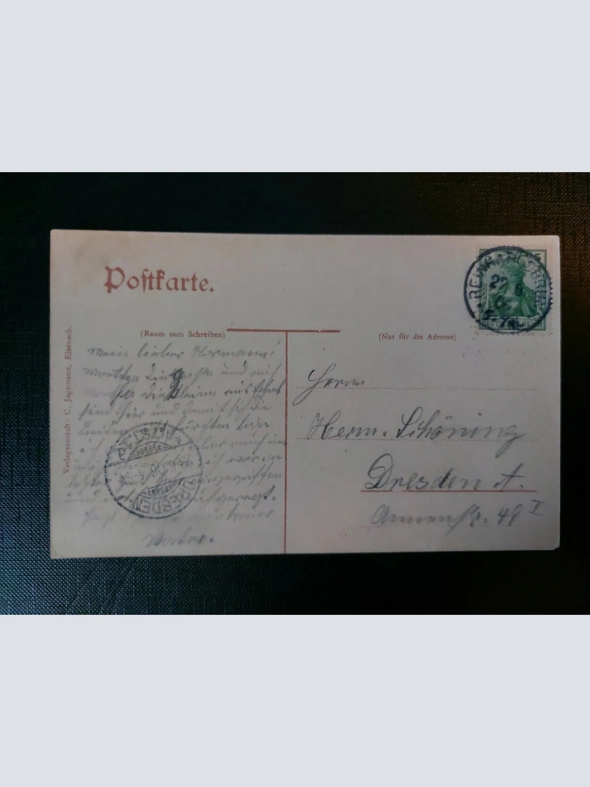 Hotel Reinhardsbrunn Schwäne See Wald Villa  402565 WM