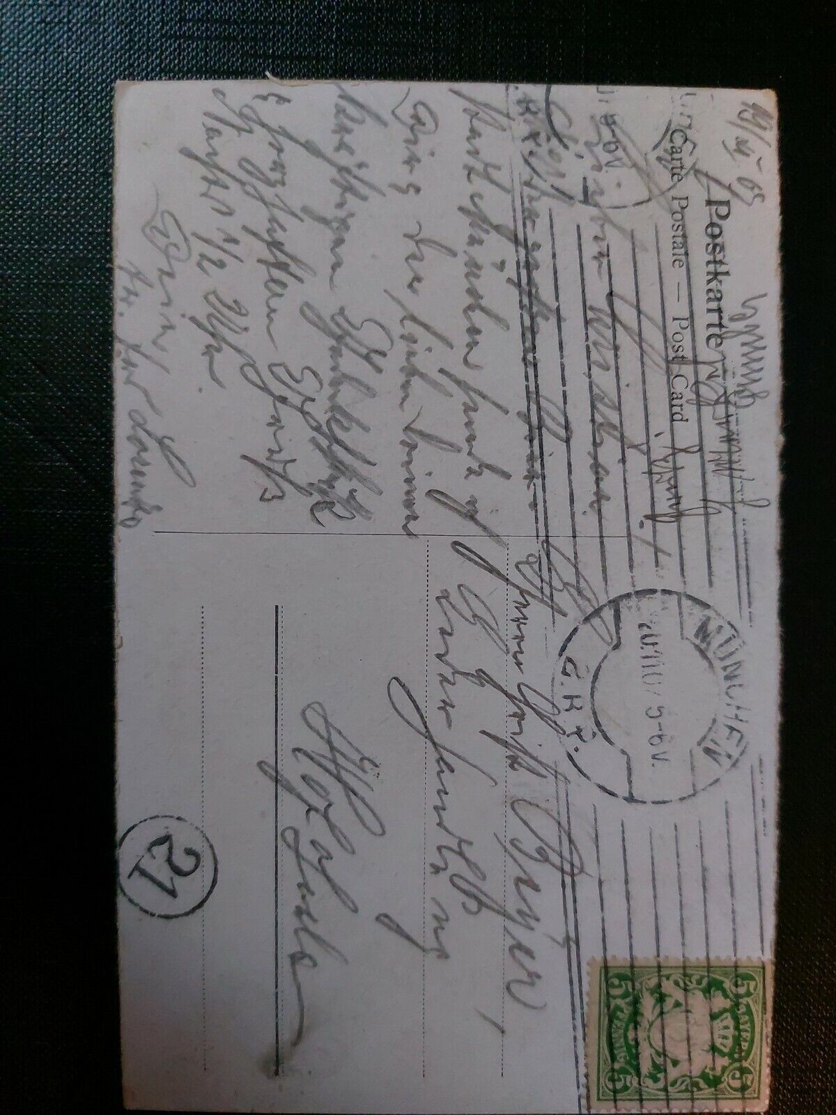 München Hofbräuhaus Kloster Bäume Architektur 402583 WM