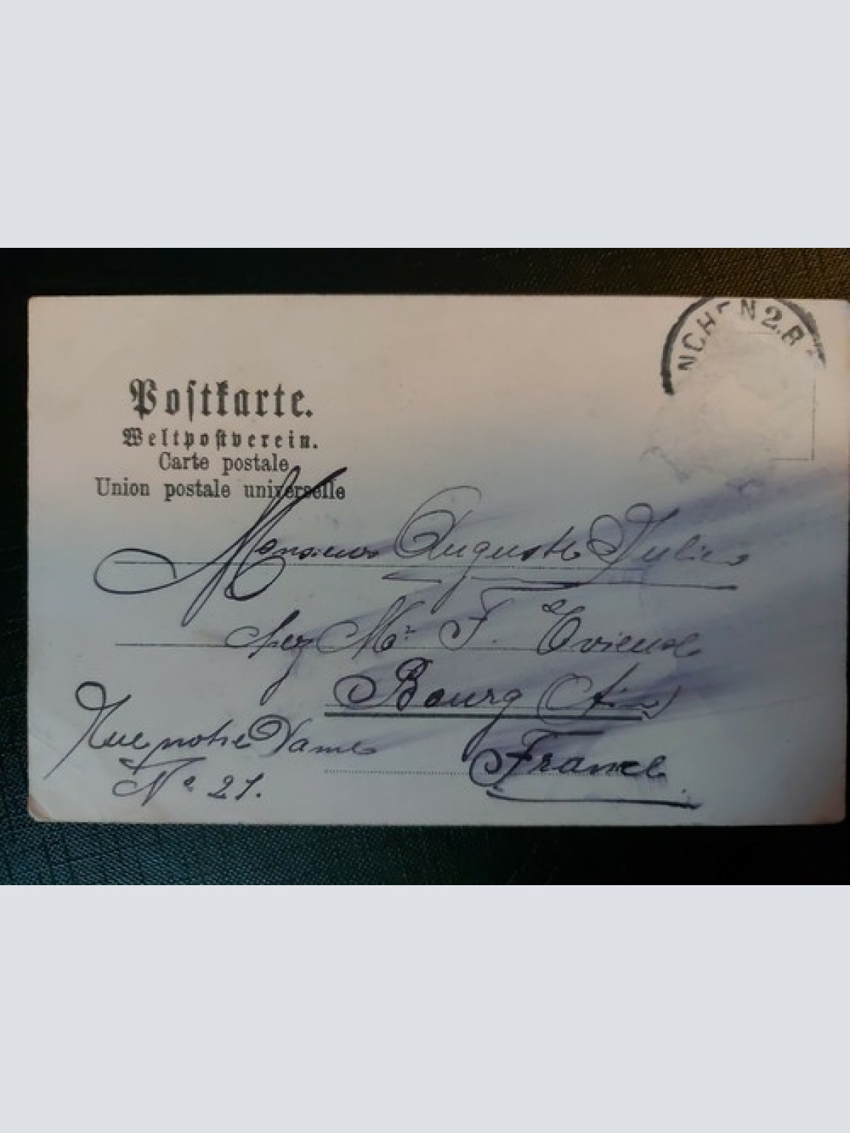 Gruß aus München Wappen Kirche Dom Hauptstraße Park Bäume 402582 WM F