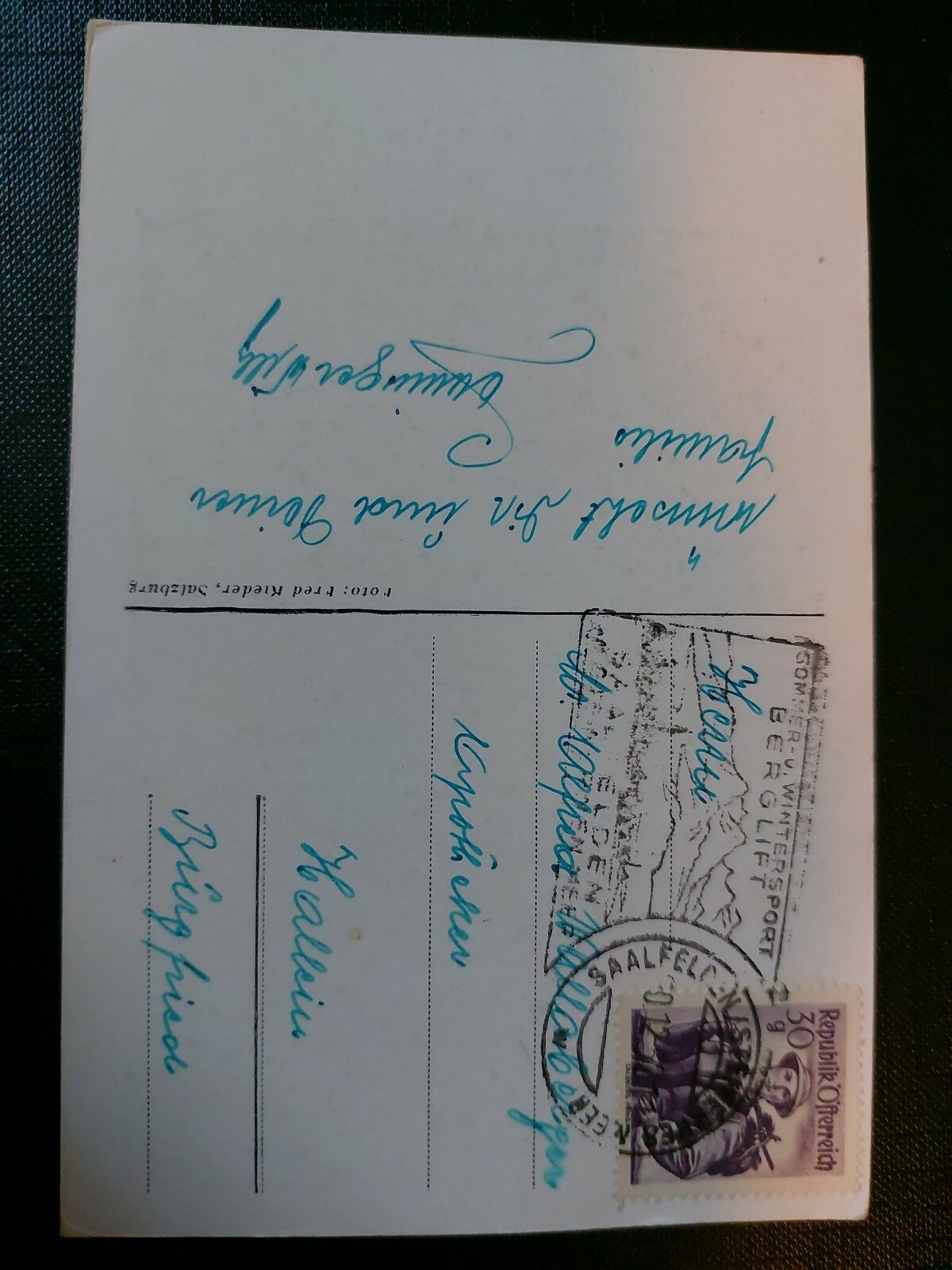 Weihnachten Karte Kind in Schnee Wald neues Jahr 402576 WM