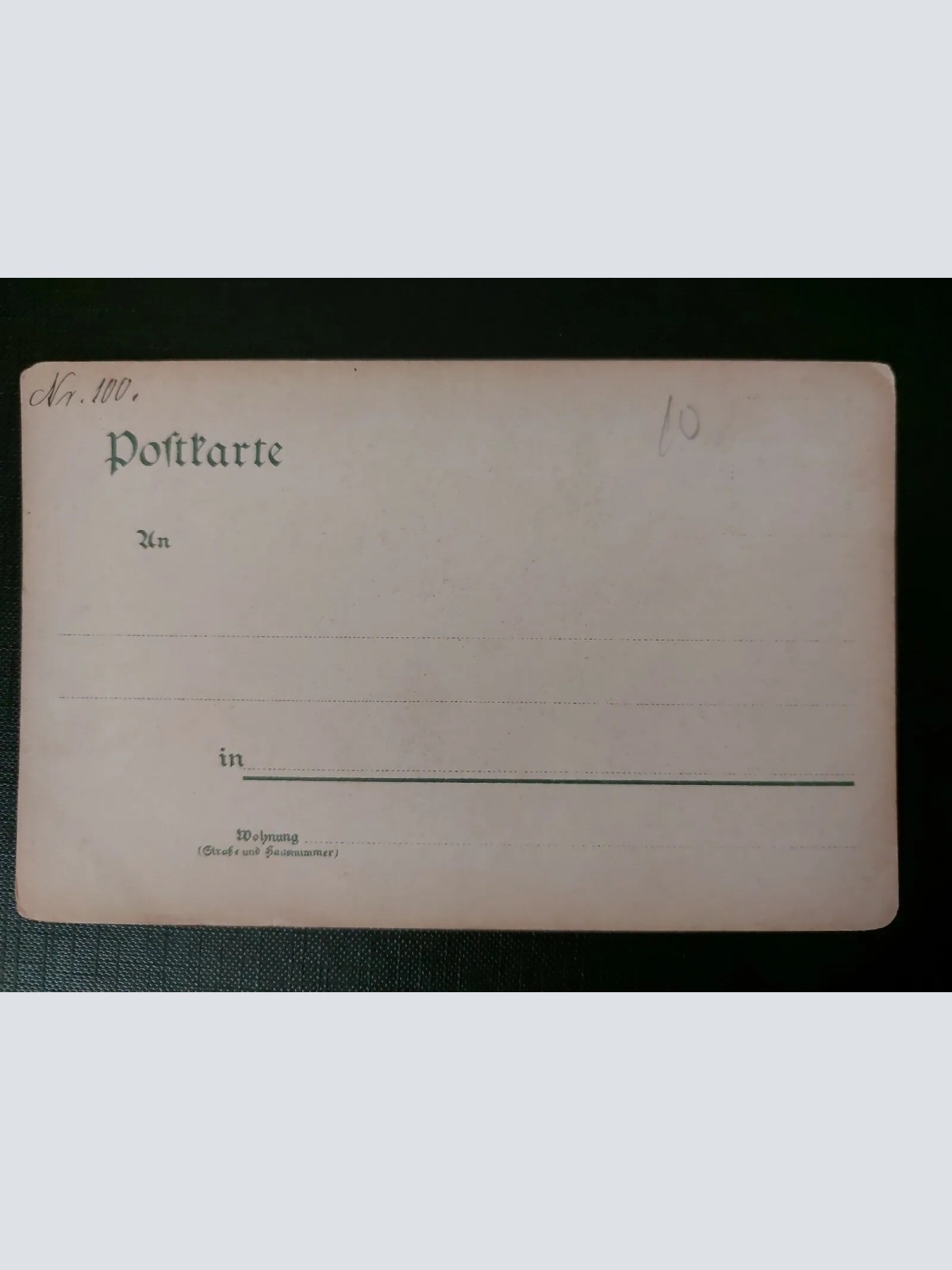 Mainz Rheinbrücke Straßenbahn Fluss Bäume 402590 WM F