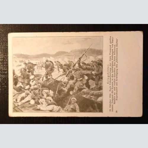 Kriegsbilder Soldaten Wiener Bilder 65466 H Gr