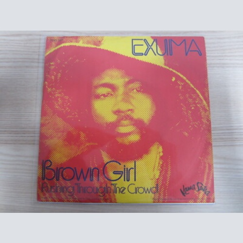 Single /  Exuma ?– Brown Girl / 1972 /  Reggae / RARITÄT /