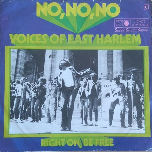 The Voices Of East Harlem - No, No, No (7")