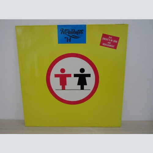 LP /  Wolfgang Ambros ?– Mann Und Frau / DE PRESS / POLYDOR / RAR /