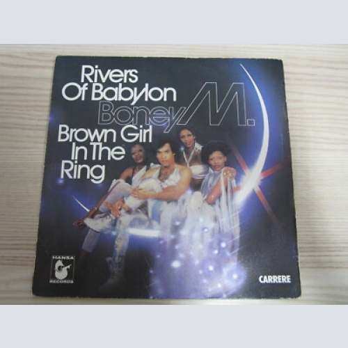 Single /  Boney M. ‎– Rivers Of Babylon / Brown Girl In The Ring / FRANCE PRESS