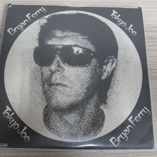 Single /  Bryan Ferry ‎– Tokyo Joe  /  AUSTRIA   PRESS / RAR /