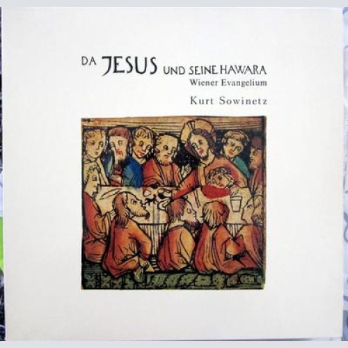 LP / KURT SOWINETZ / AUSTRIA / RARITÄT /