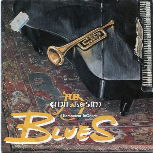 Sound & Swing Sextet - Adil Besim Blues (7", Single)