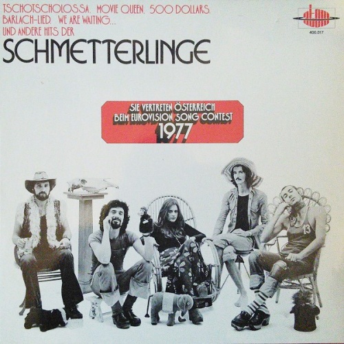 Schmetterlinge - Schmetterlinge (LP, Album, Comp)