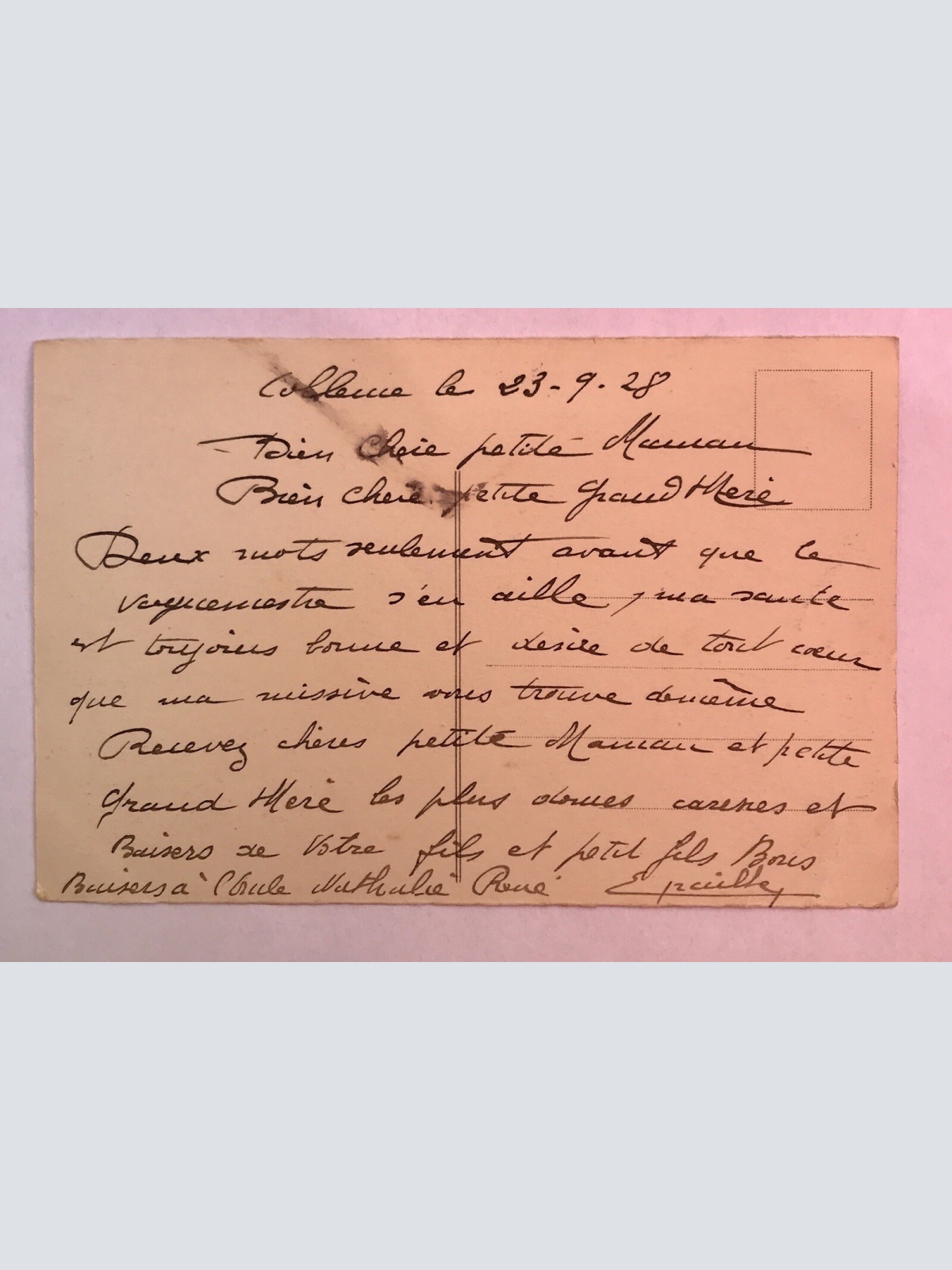 AK, Rheinland Pfalz, 1976, Coblence, Le Port, Embarcadere, Hafen (40077 BW)