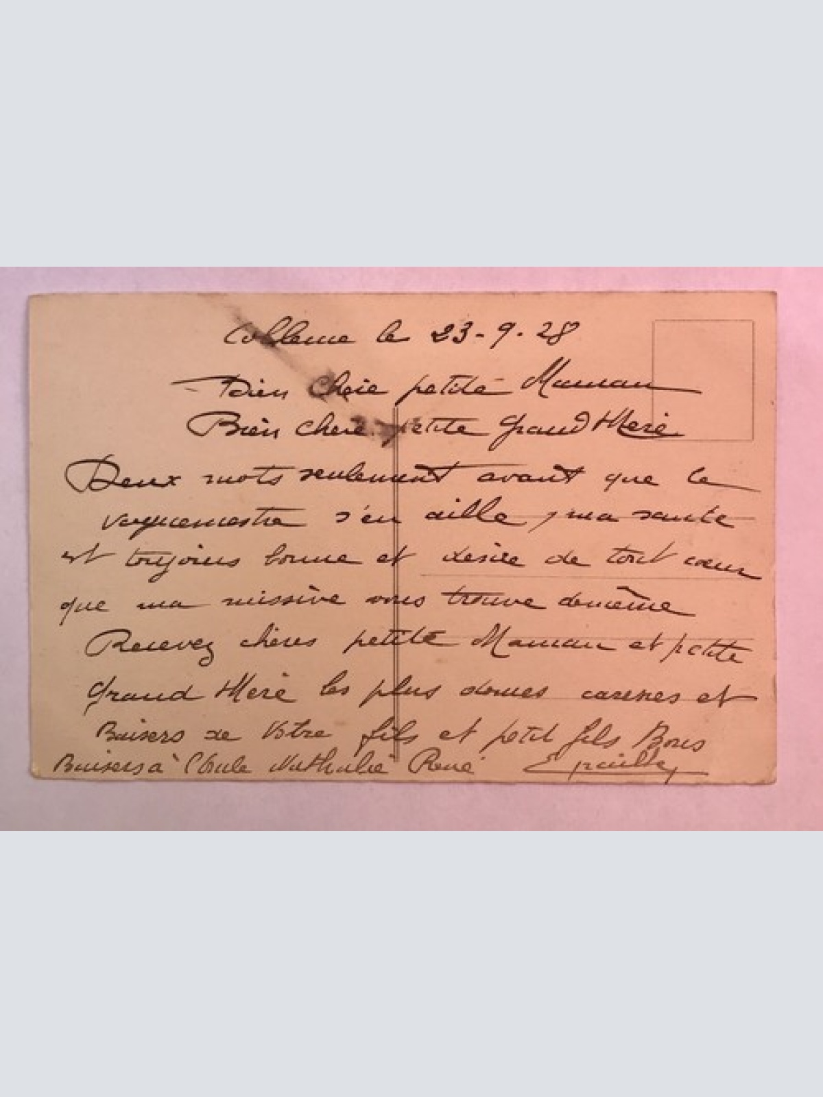 AK, Rheinland Pfalz, 1976, Coblence, Le Port, Embarcadere, Hafen (40077 BW)