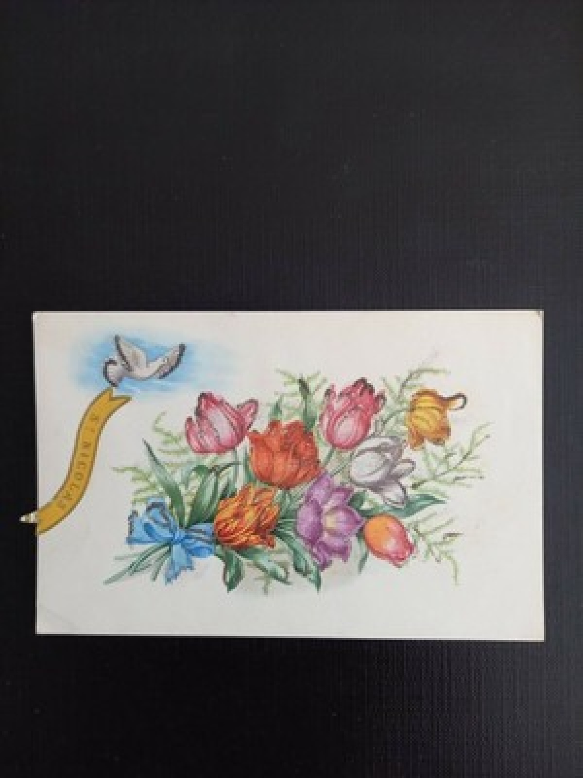 Ansichtskarte Blumenstrauß 400470 gr