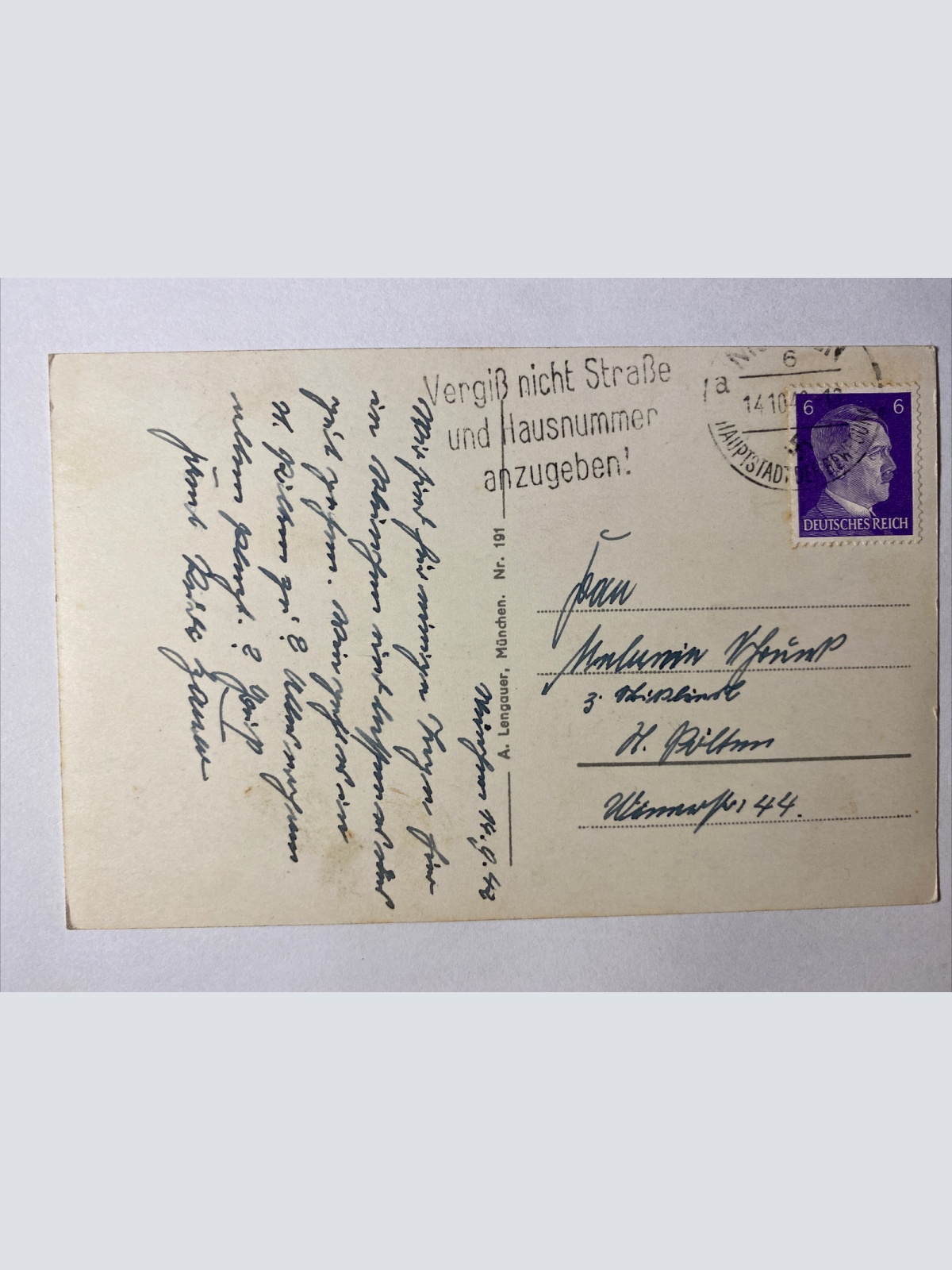 München Marienplatz, Straßenbahn 400568 AH A