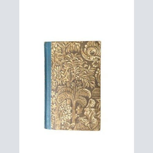 Strafende Sonne - Lockender Mond