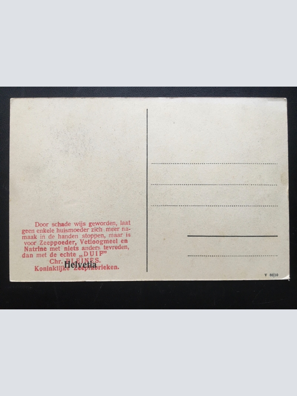 Heidelandschaft (Chr.Pleines) - Fluss Wald - Künstlerkarte 180105 TH