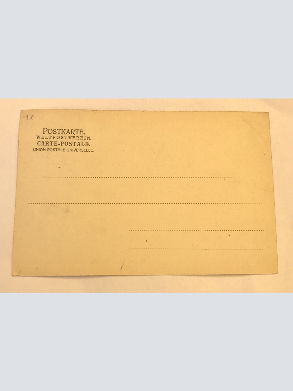 AK, Hessen, Marburg, St. Elisabeth Kirche (40005 BW)