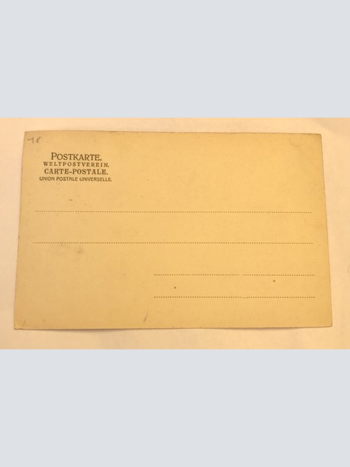 AK, Hessen, Marburg, St. Elisabeth Kirche (40005 BW)