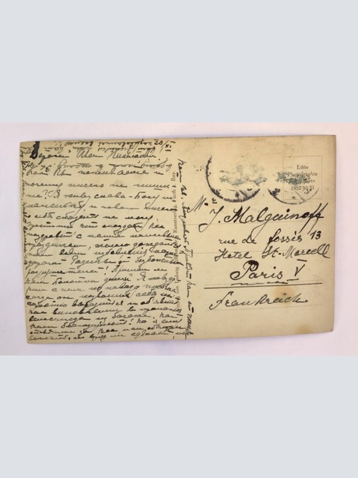 ak, Bayern, Fürth, Kunstbrunnen, Skulptur (40057 BW)