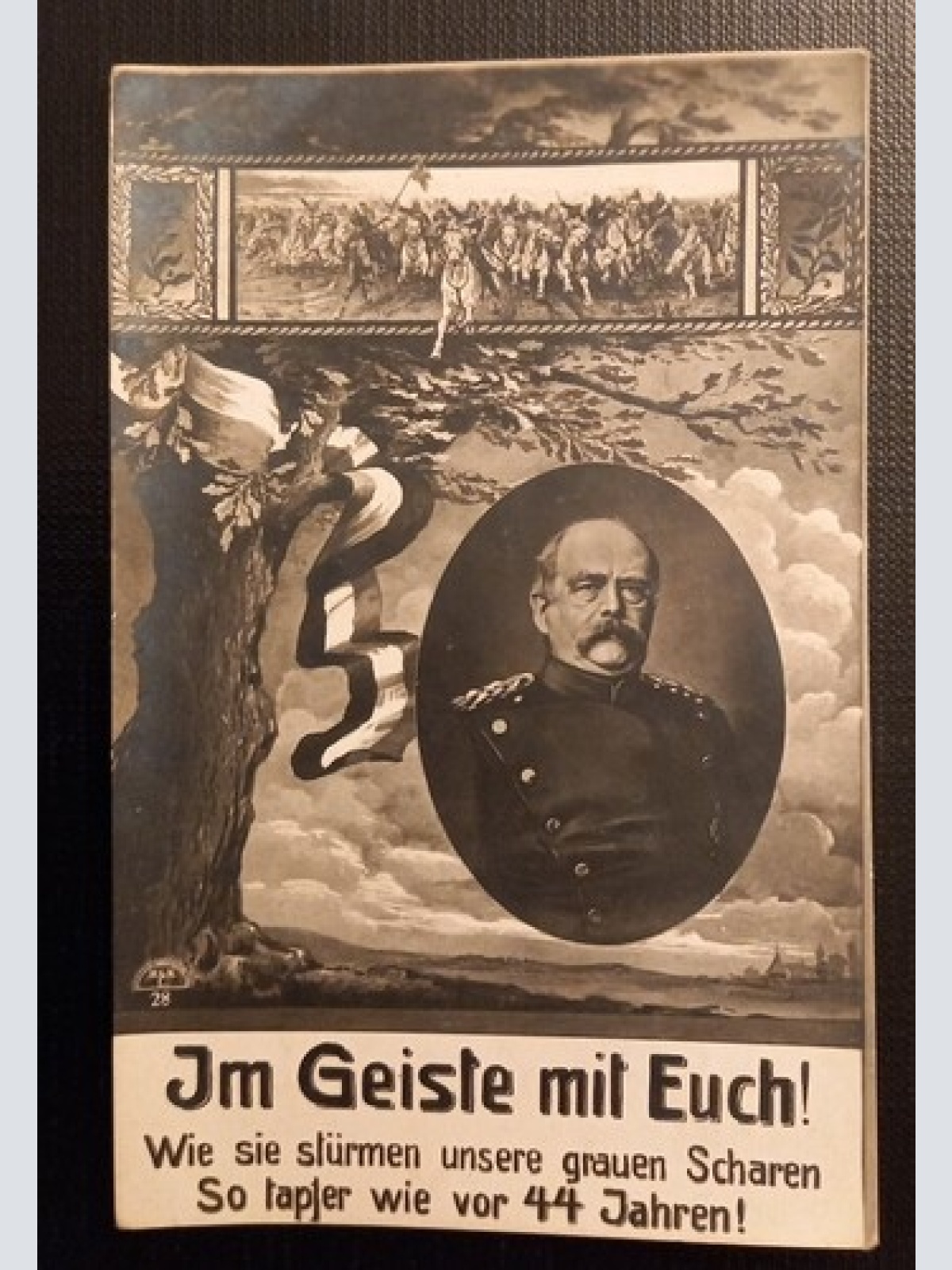 Im Geiste Mit Euch! Wir Stürmen Grauen Scharen So Tapfer Wie Vor 44 J. 500315 E