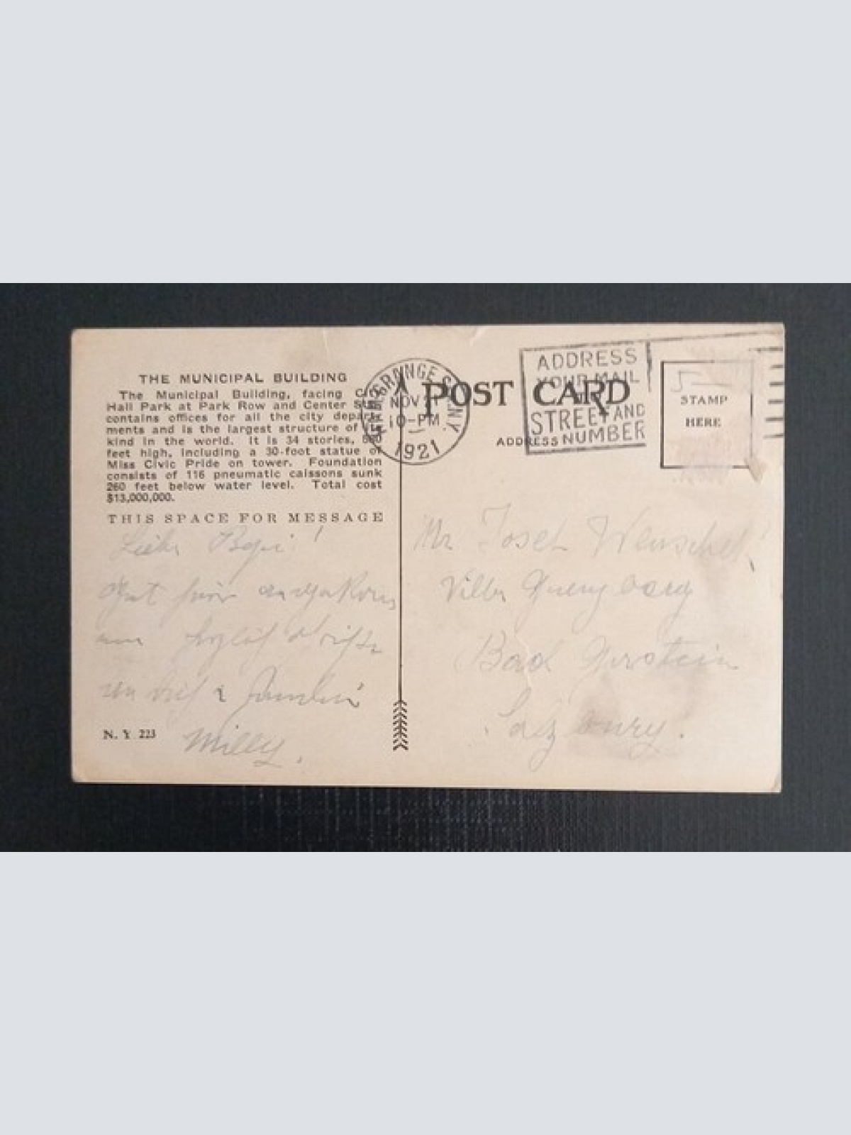 Municipal Building New York City 650215 Ga E