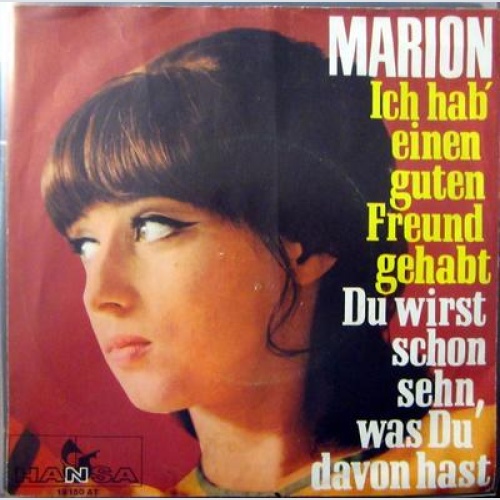 Single / MARION / SCHLAGER / RARITÄT /