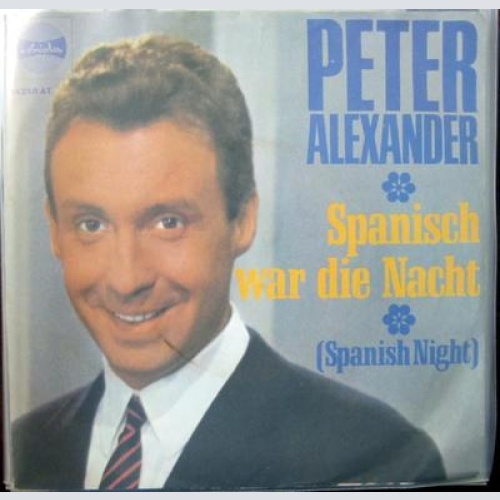Single / PETER ALEXANDER / RARITÄT /
