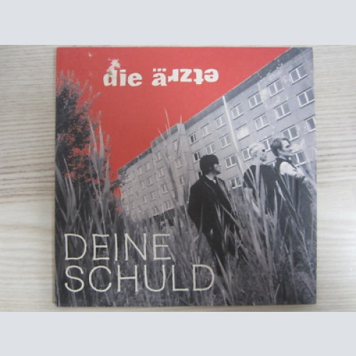 CD /  DIE ÄRZTE --- DEINE SCHULD    / PROMO / MUSTER / RARITÄT /