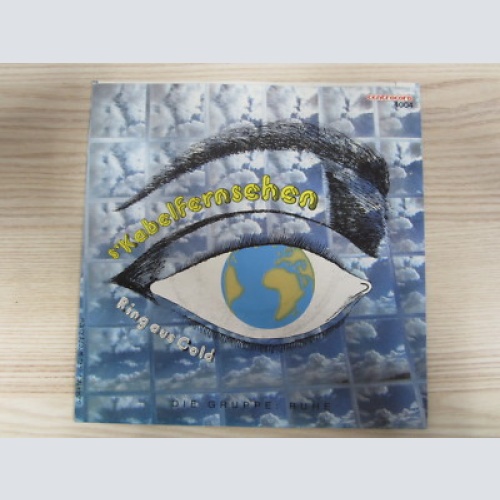 Single /  Die Gruppe: Ruhe ?– S'Kabelfernsehen  / AUSTRIA / RARITÄT /