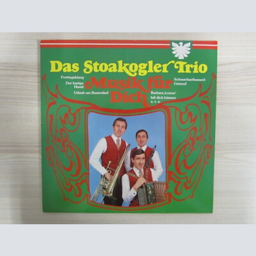 LP / DAS STOAKOGLER TRIO / AUSTRIA / RARITÄT /  1980 / MUSIK FÜR DICH /  CLUB