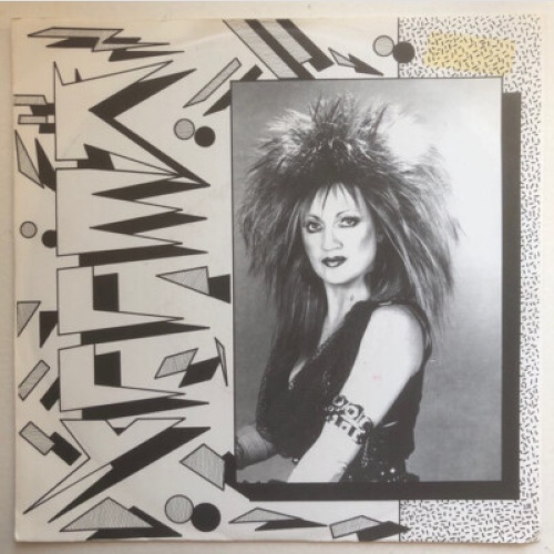 Kelly* - Nothing But Promises (7")