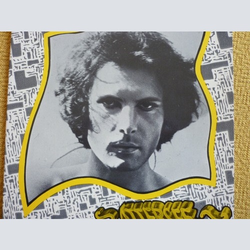 Attersee - Atterseelied / Atterseewalzer (7")