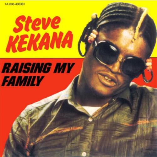 Steve Kekana - Raising My Family (7", Single)
