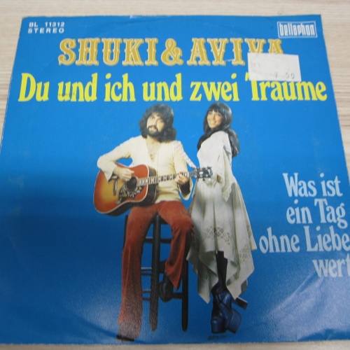 Single /   Shuki & Aviva ?– Du Und Ich Und Zwei Träume    /  DE  PRESS / RAR /