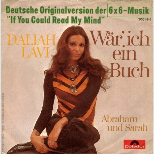 Daliah Lavi - Wär' Ich Ein Buch (7", Single)