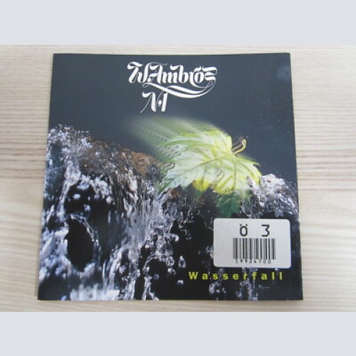 CD /  W. Ambros / ? 1* ?– Wasserfall / RARITÄT /  AUSTRIA /