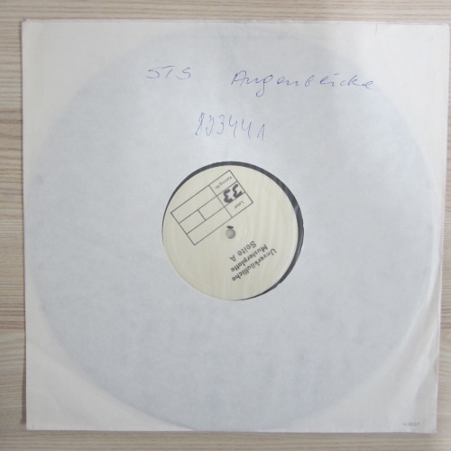 LP /  STS  ?– Augenblicke / AMADEO / AUSTRIA / MUSTERPLATTE / RARITÄT /