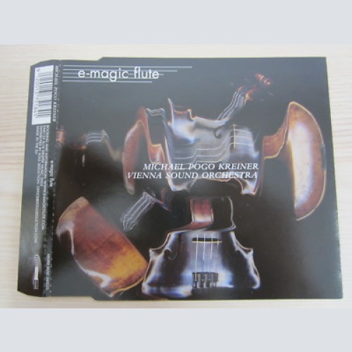 CD /  MICHAEL POGO KREINER - VIENNA SOUND ORCHESTRA   / AUSTRIA  / RARITÄT /