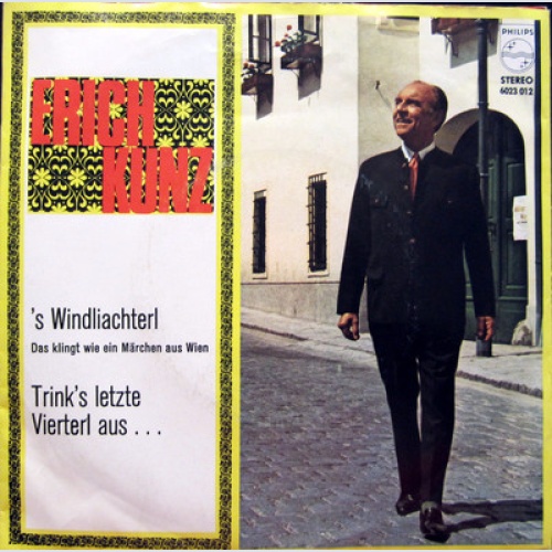 Single / ERICH KUNZ ENSEMBLE KURT WERNER / AUSTRIA / 1970 / RAR /