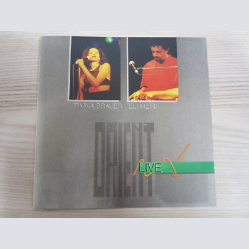 CD / Timna Brauer & Elias Meiri Ensemble ?– Orient Live / AUSTRIA / RARITÄT /