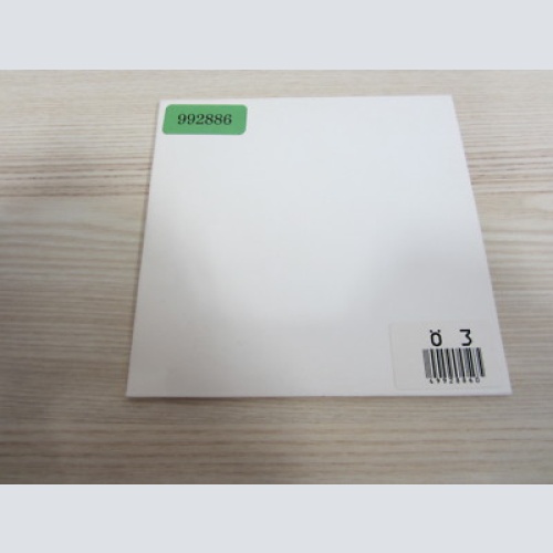 CD / BLUESPUMPM / AUSTRIA / PROMO / MUSTER / RARITÄT / 1995 /