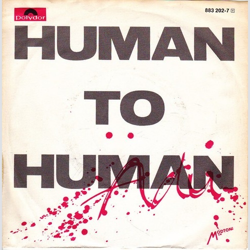 Adu - Human To Human (7", Single)
