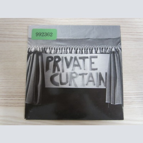 CD /   PRIVATE CURTAIN--LOVE ON HIRE    / AUSTRIA / RARITÄT /