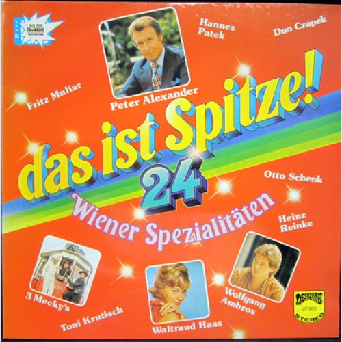 LP / WIENER SPEZIALITÄTEN / HANNES PATEK / AMBROS / PETER ALEXANDER /