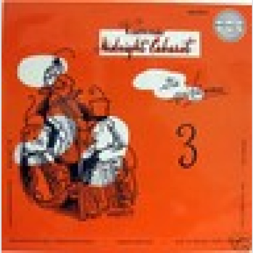 LP / DIE SPITZBUAM / SELTEN /